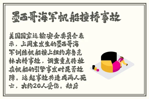 高清无码水帘洞一级片